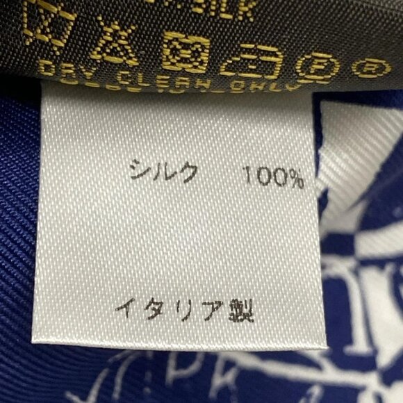 LOUIS VUITTON Bando LV Boarding Navy White Scarf 359-080125 - Picture 4 of 4